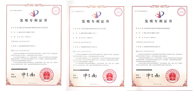 91视频APP污安装下载探傷新境界——91视频聊天COM再獲三項發明利