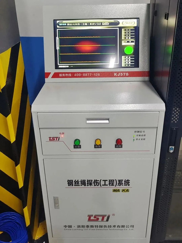 91视频APP污安装下载智能探傷係統